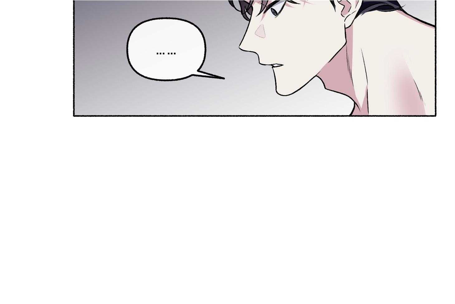 单恋（共2季） 第61话 第15页