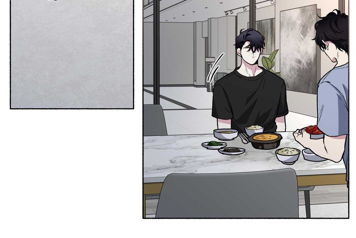 单恋（共2季） 第61话 第26页