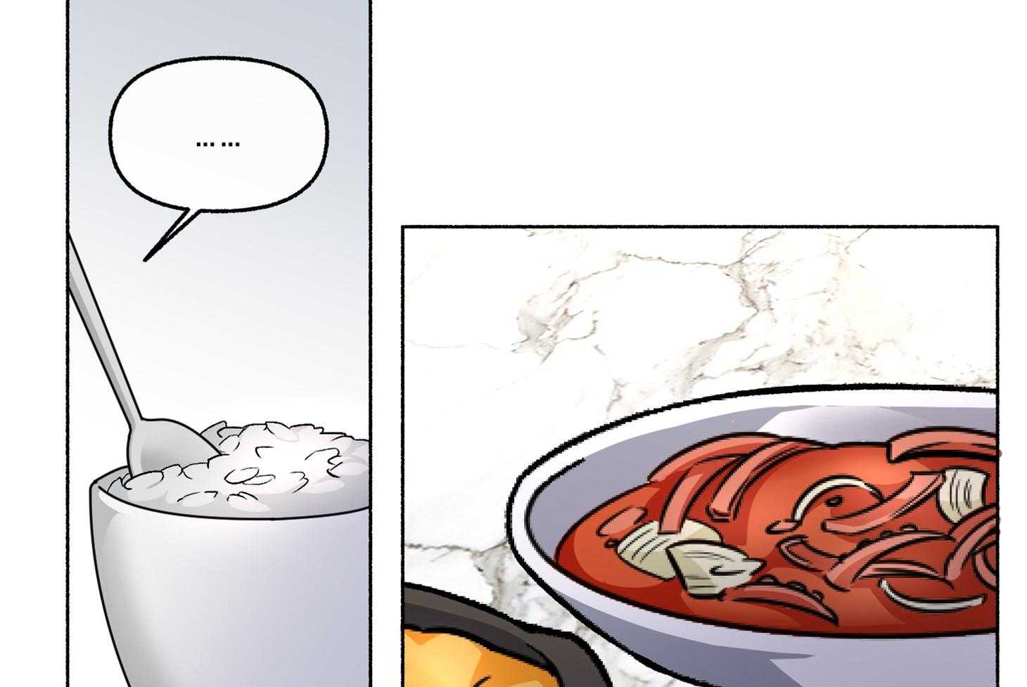 单恋（共2季） 第61话 第31页