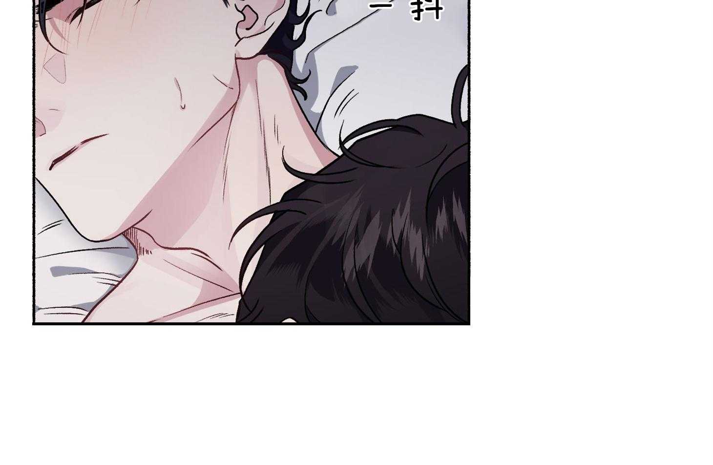 单恋（共2季） 第62话 第48页