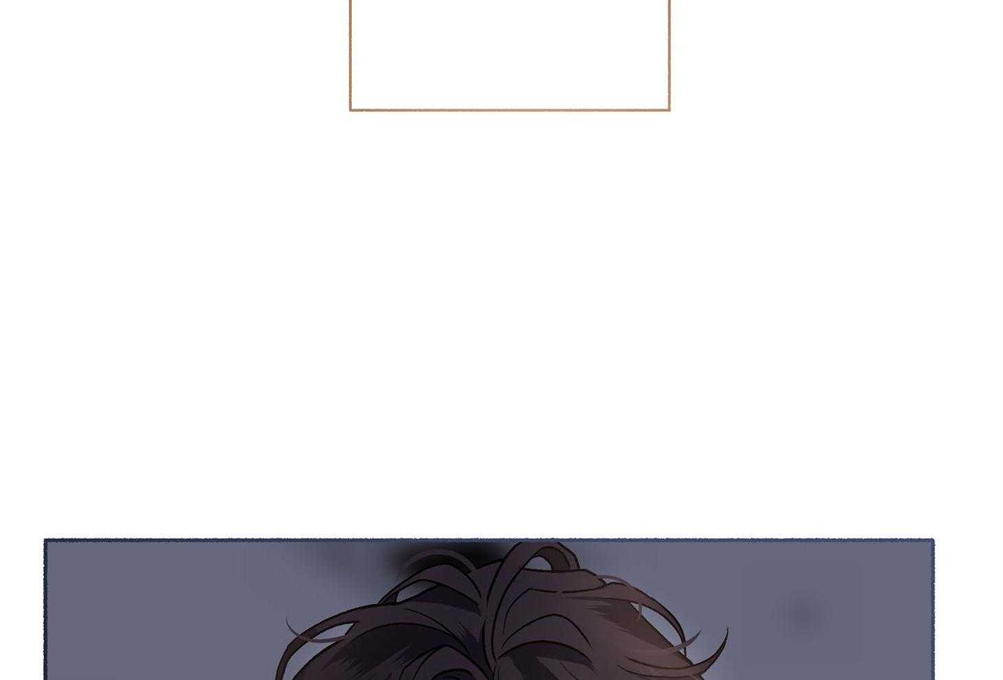 单恋（共2季） 第62话 第73页