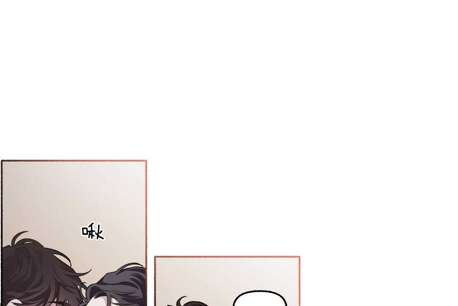 单恋（共2季） 第63话 第0页