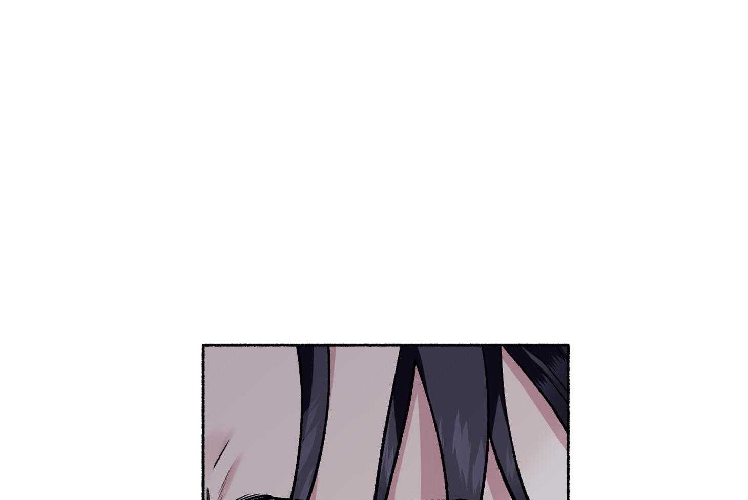 单恋（共2季） 第63话 第8页