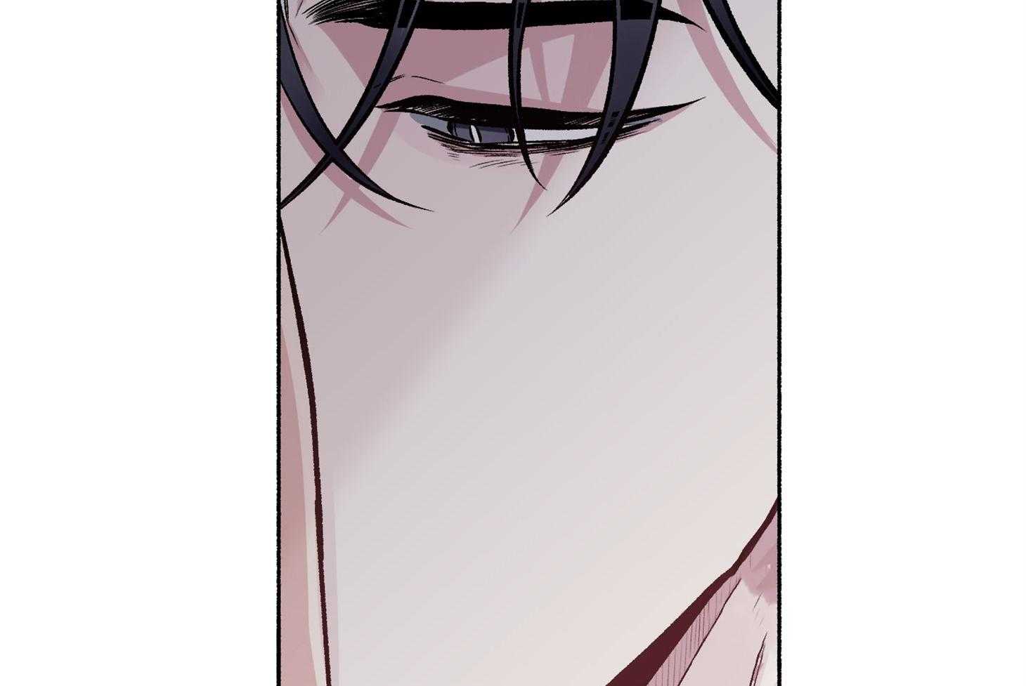 单恋（共2季） 第63话 第9页