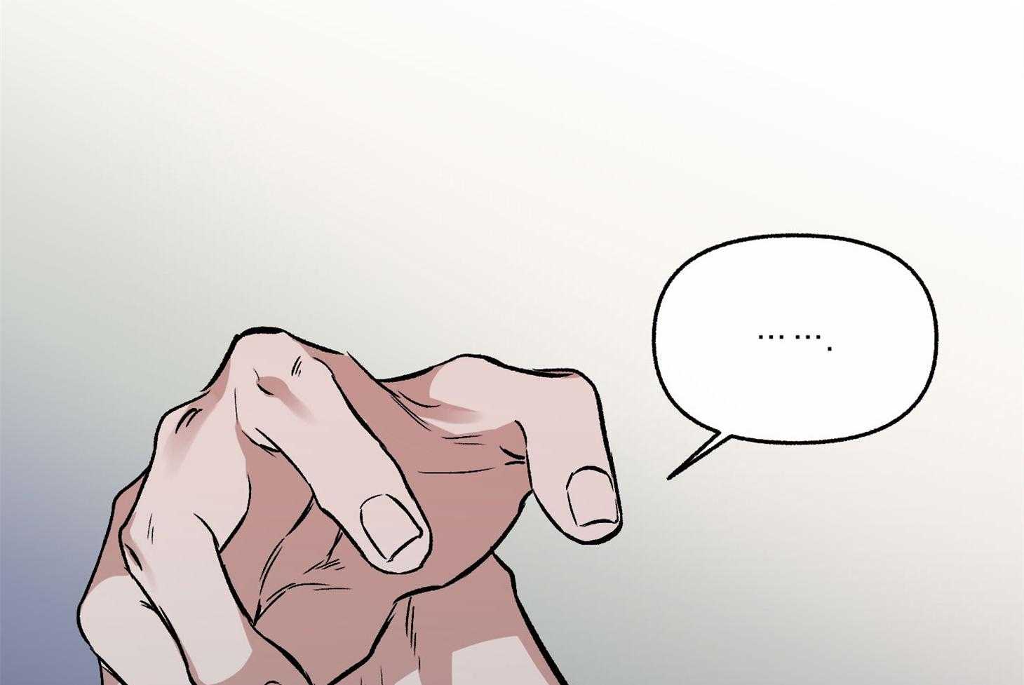 单恋（共2季） 第63话 第14页