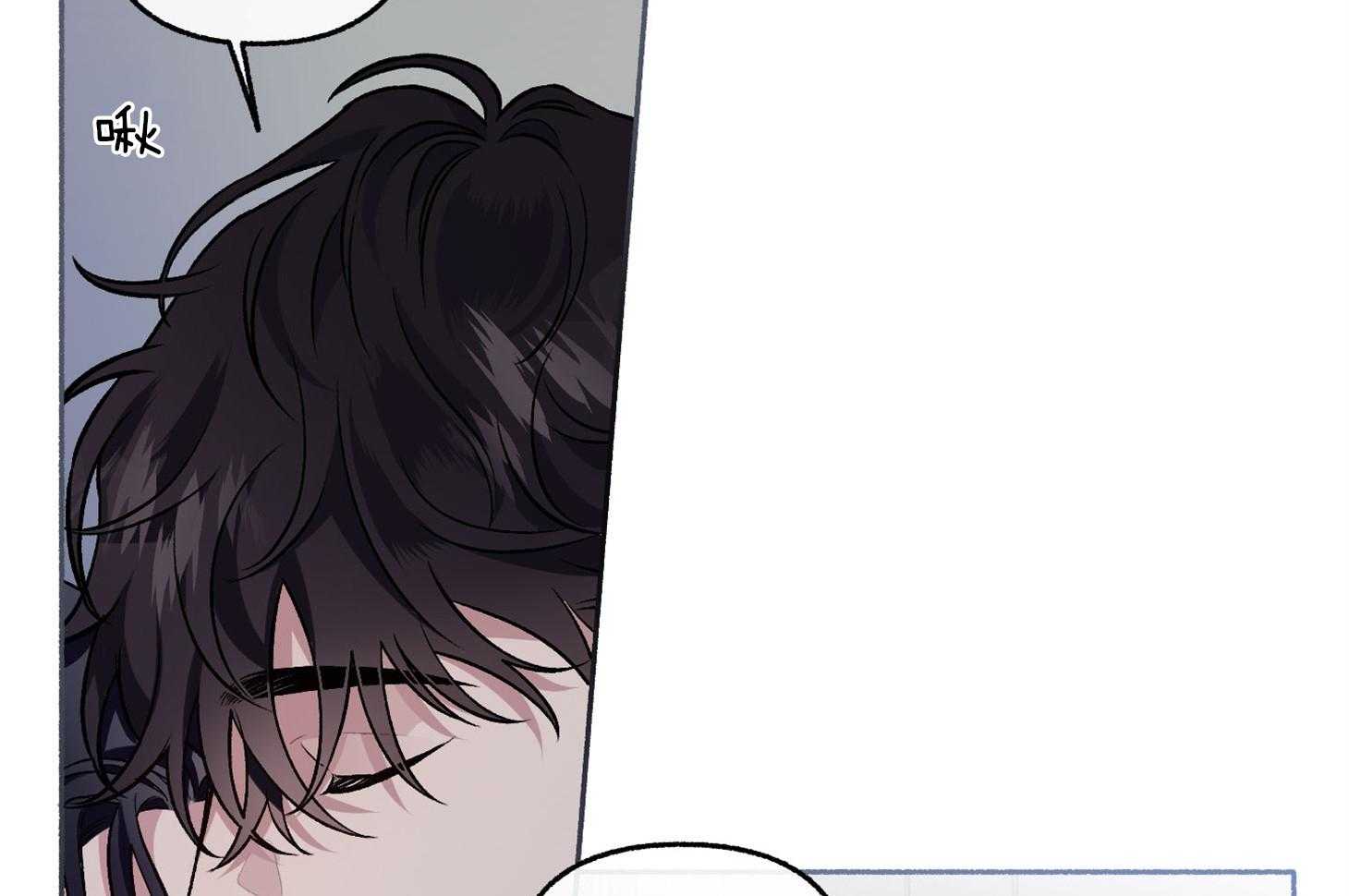 单恋（共2季） 第63话 第22页