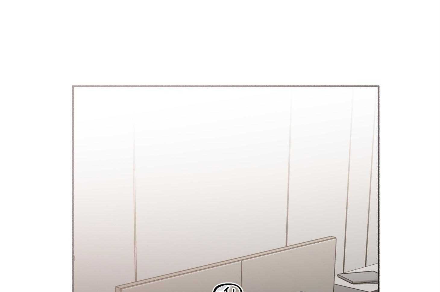 单恋（共2季） 第64话 第29页