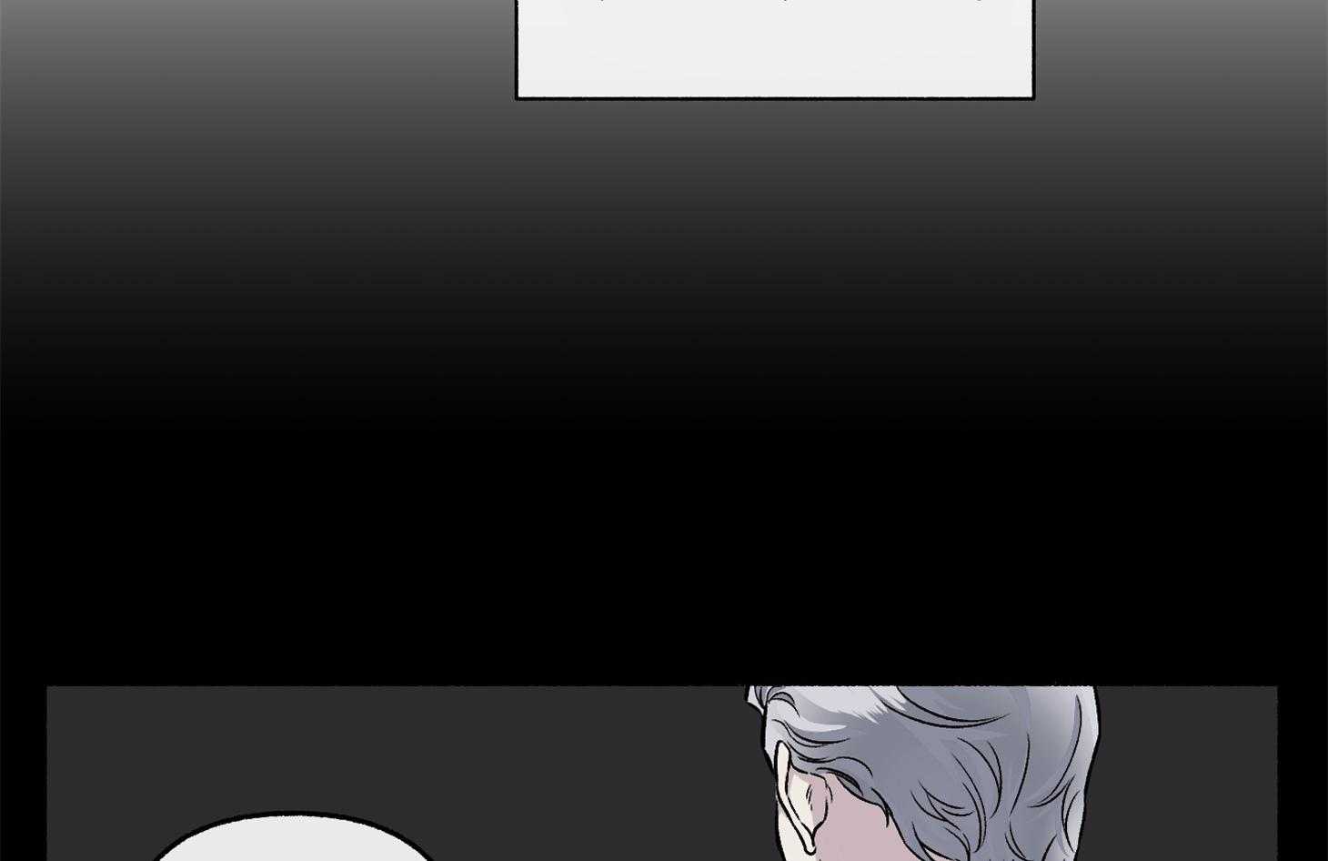 单恋（共2季） 第64话 第63页