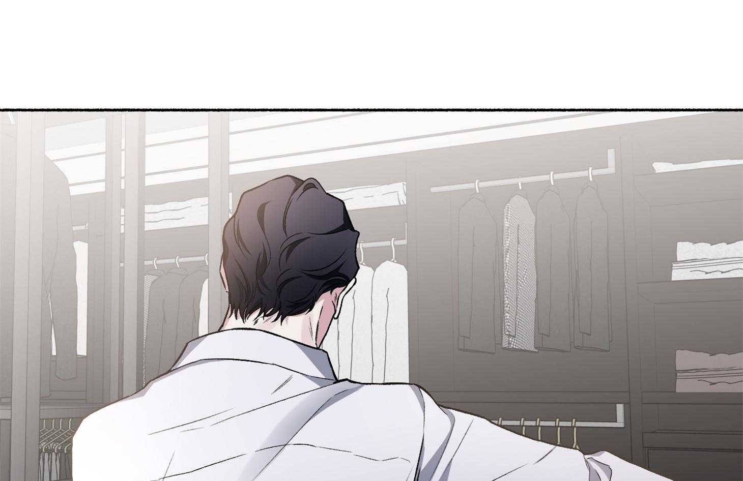 单恋（共2季） 第64话 第69页