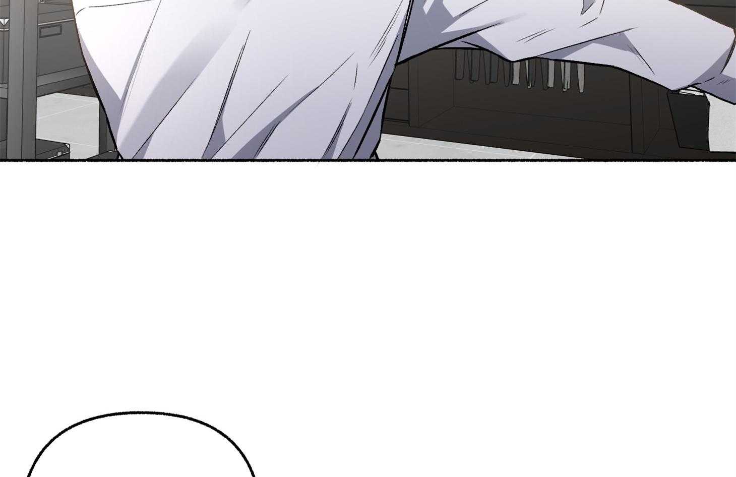 单恋（共2季） 第64话 第70页