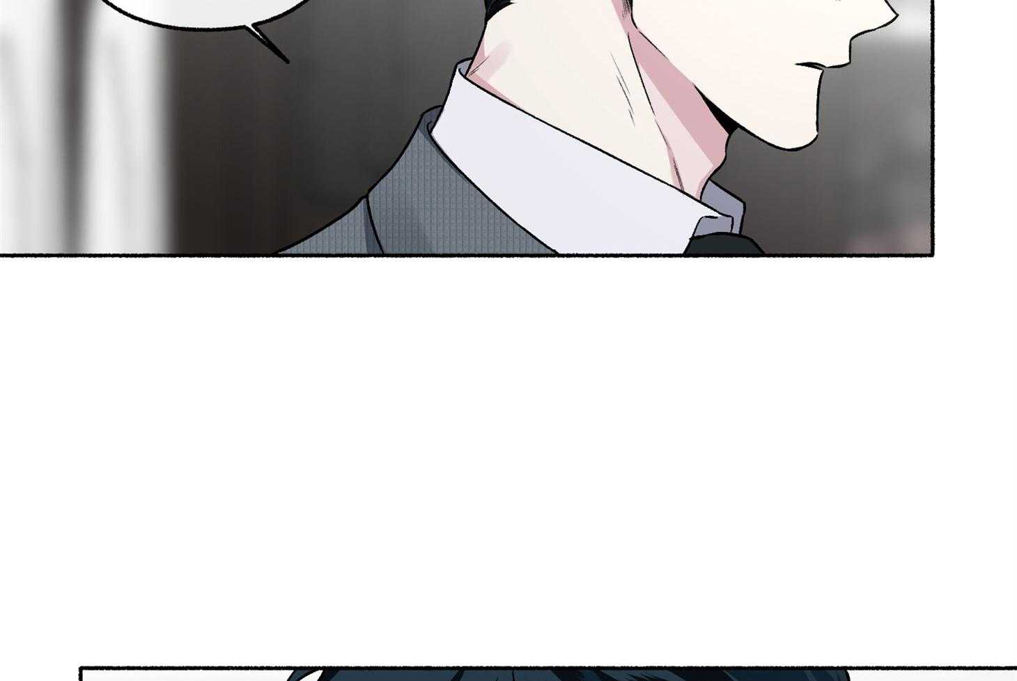 单恋（共2季） 第65话 第1页