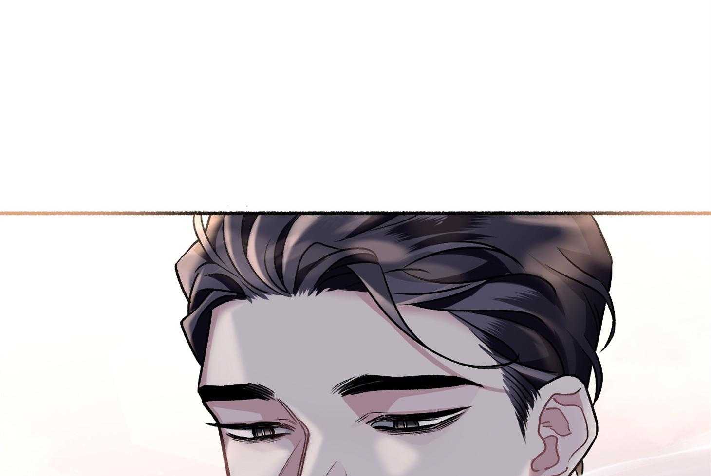 单恋（共2季） 第65话 第21页