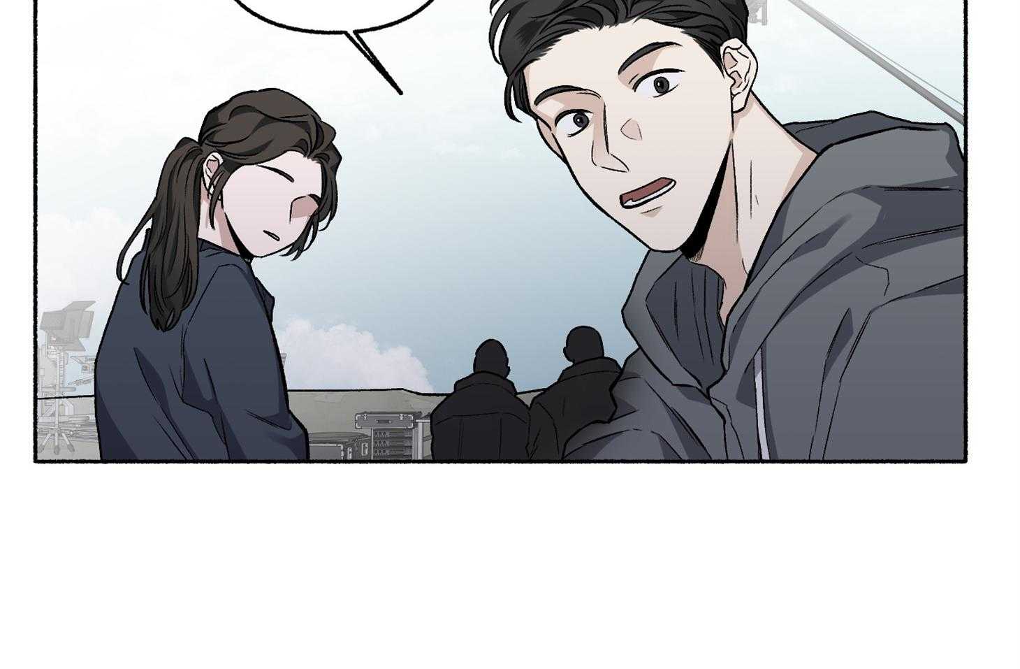 单恋（共2季） 第65话 第25页