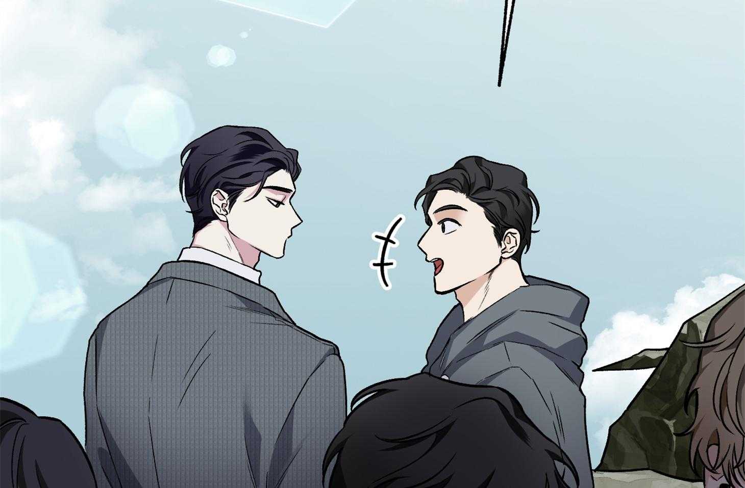 单恋（共2季） 第65话 第37页