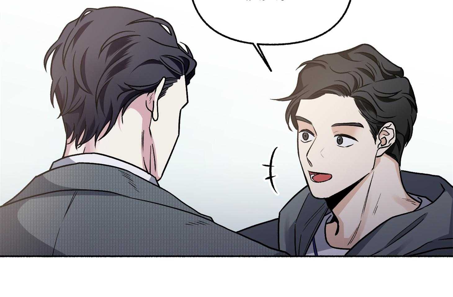 单恋（共2季） 第65话 第40页