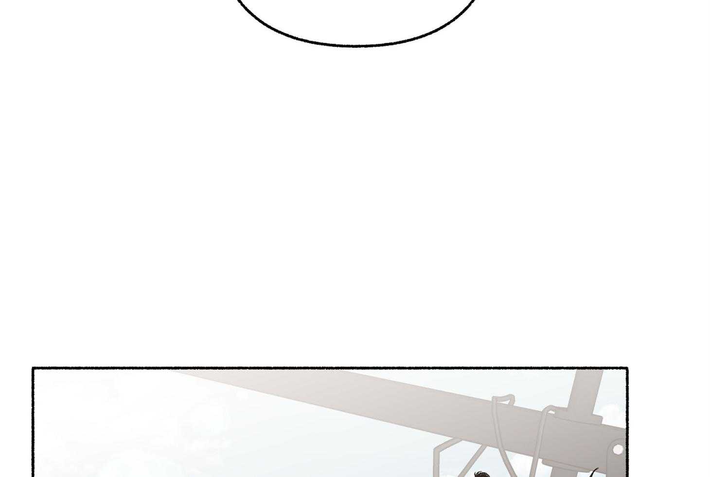 单恋（共2季） 第65话 第46页