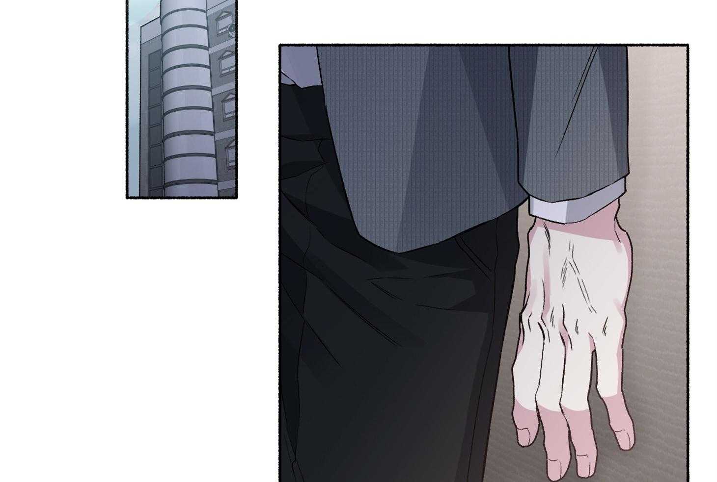 单恋（共2季） 第66话 第2页