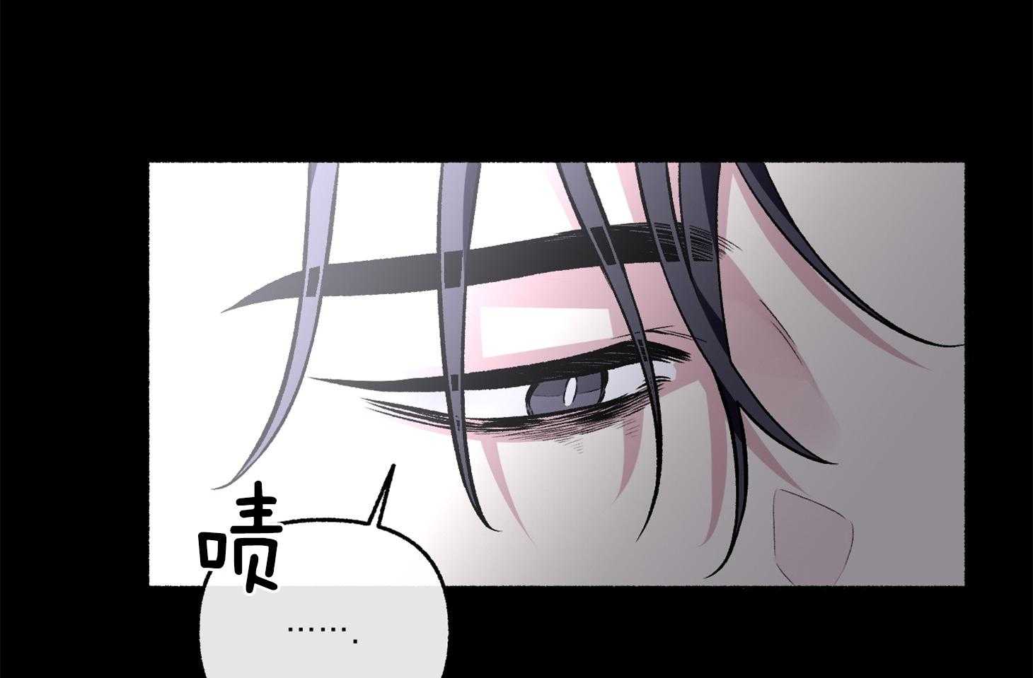 单恋（共2季） 第66话 第72页