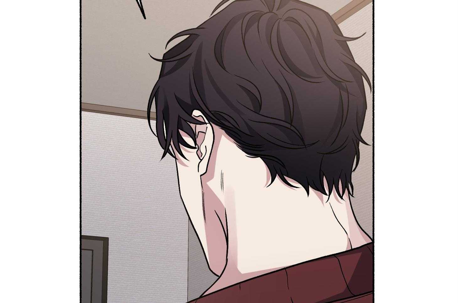 单恋（共2季） 第67话 第28页