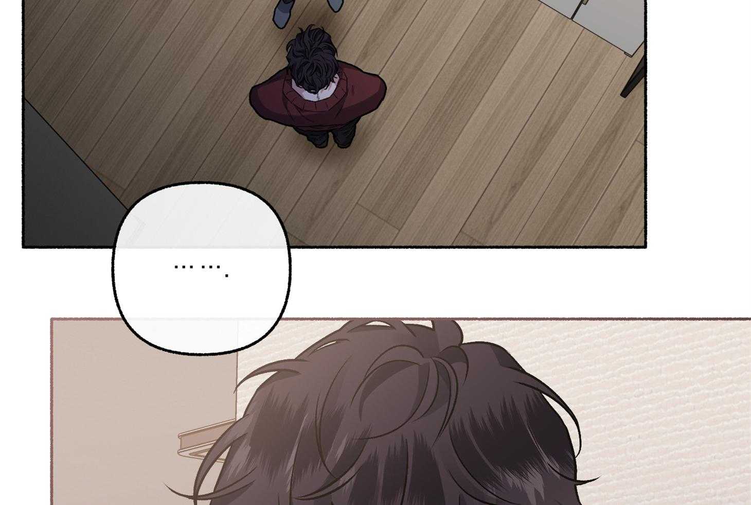 单恋（共2季） 第67话 第57页