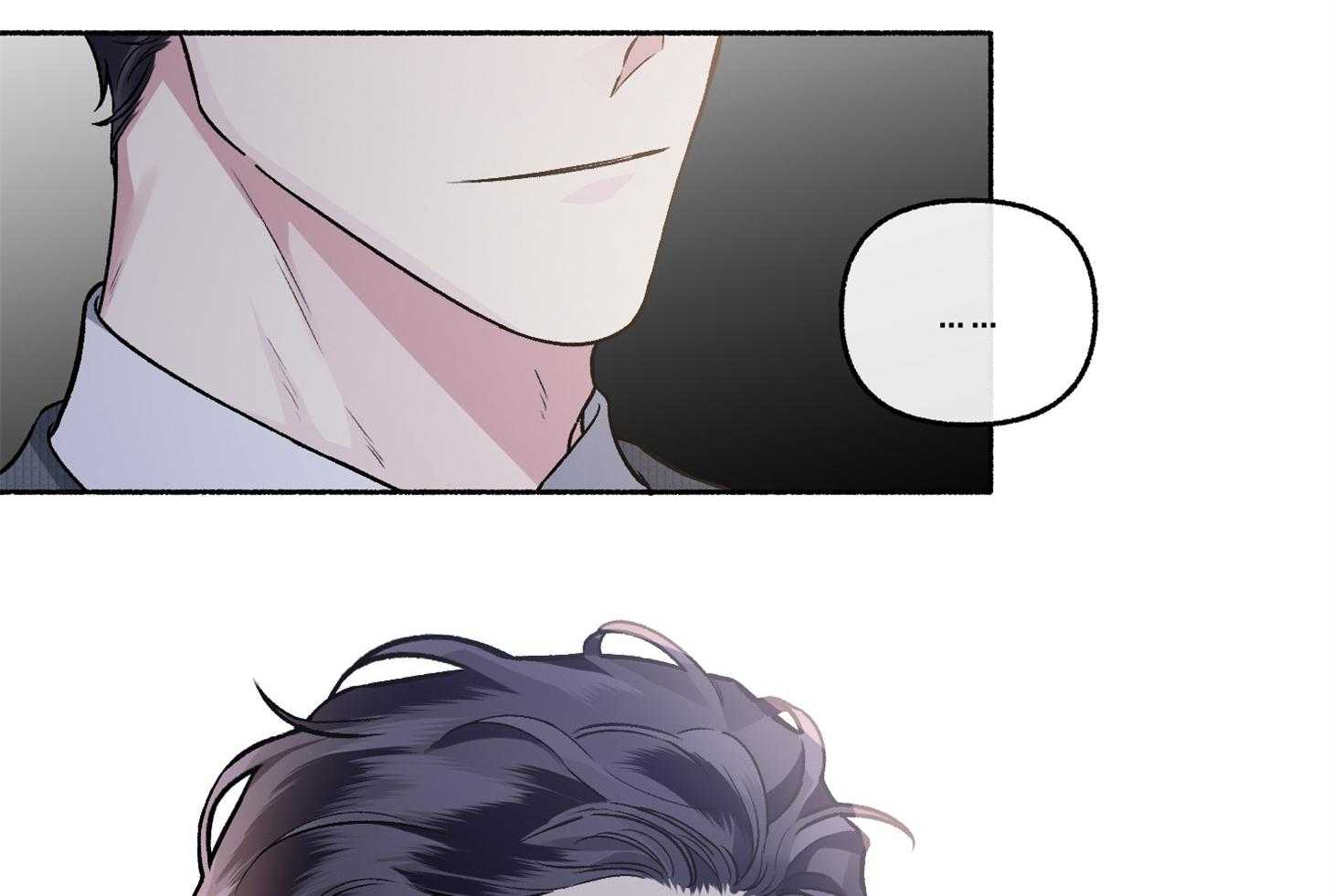 单恋（共2季） 第67话 第60页