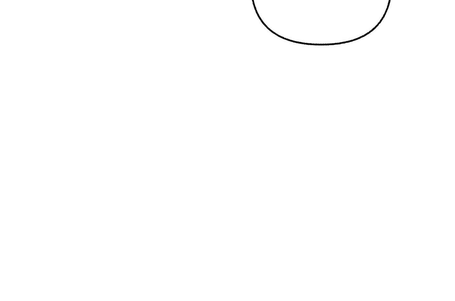 单恋（共2季） 第68话 第2页