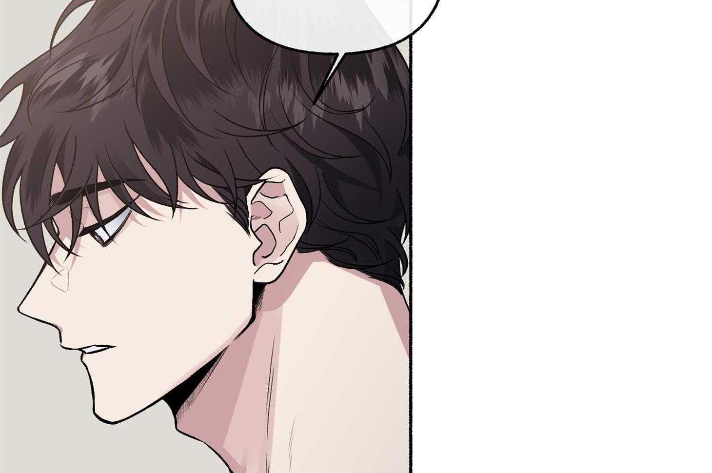 单恋（共2季） 第68话 第24页