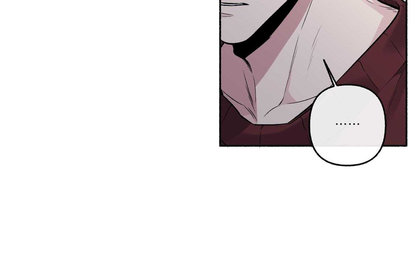 单恋（共2季） 第68话 第57页