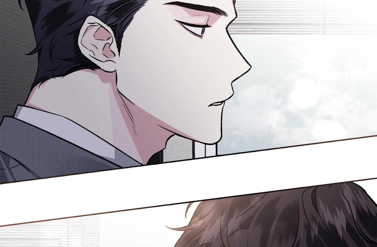 单恋（共2季） 第68话 第61页