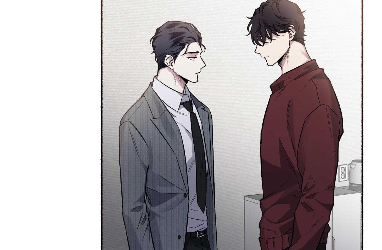 单恋（共2季） 第68话 第70页