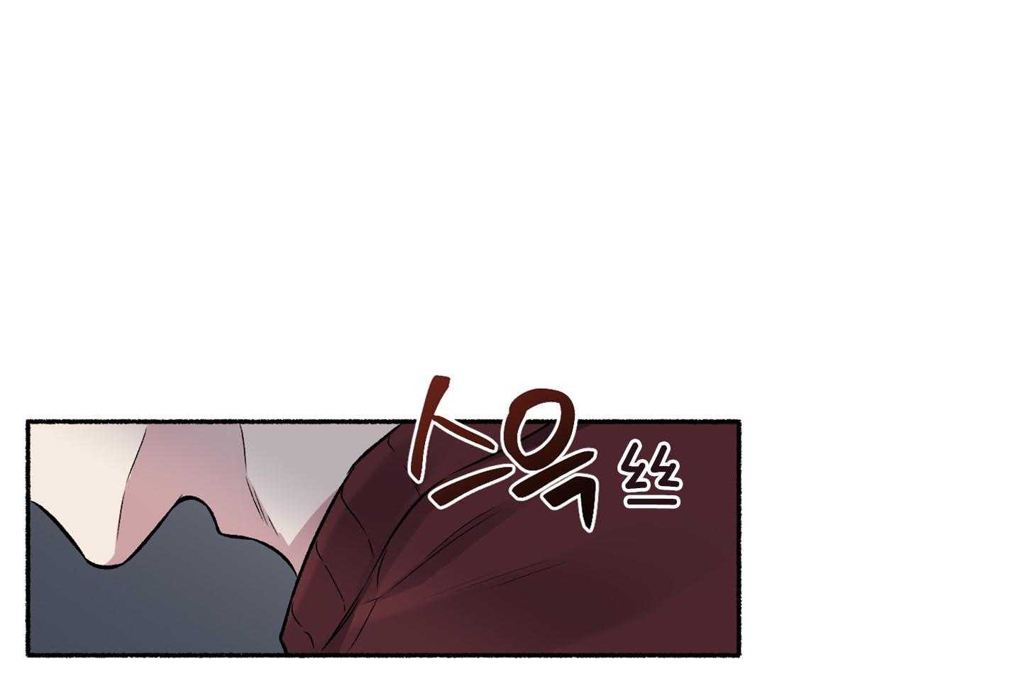 单恋（共2季） 第68话 第72页