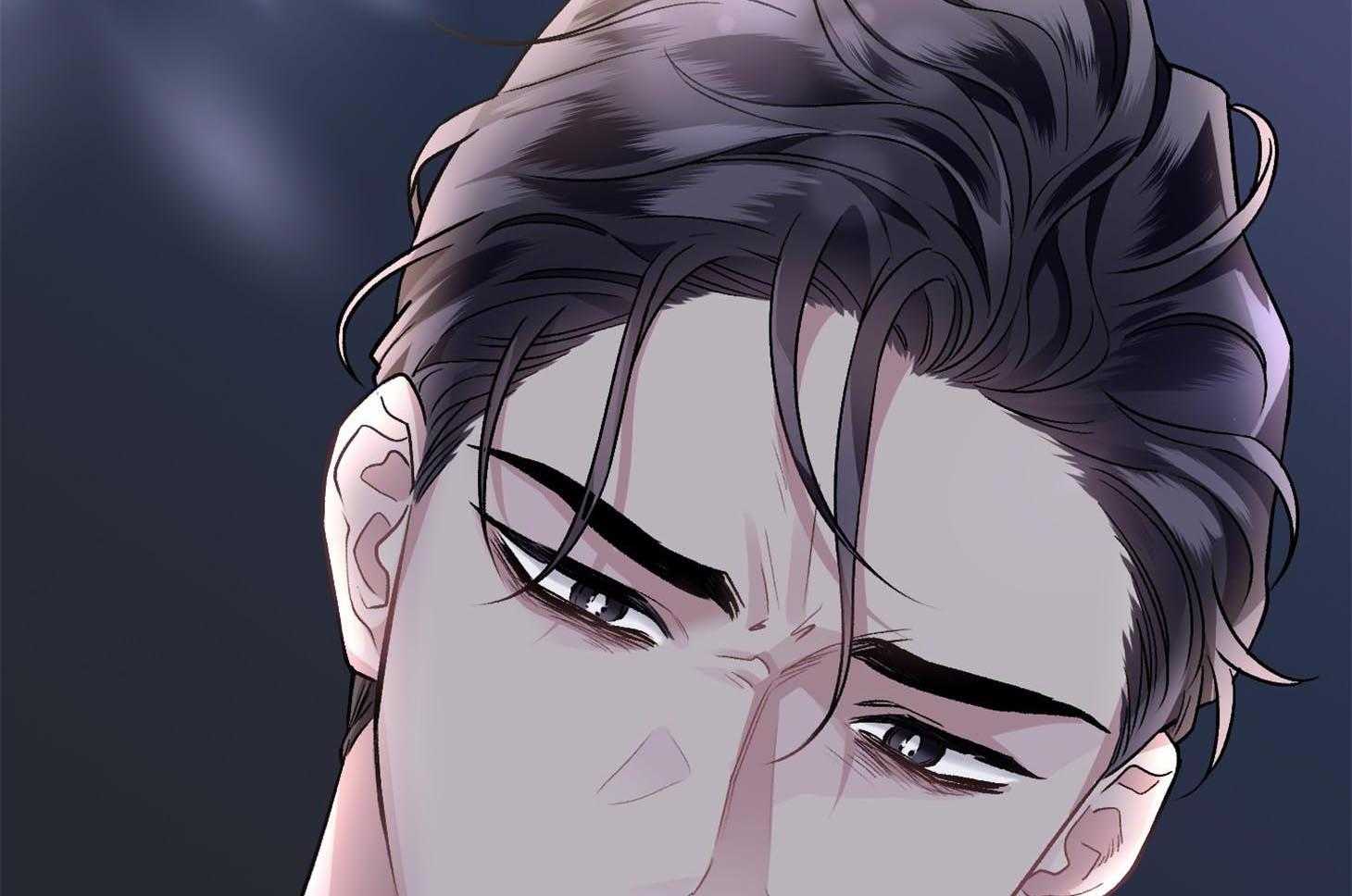 单恋（共2季） 第69话 第7页