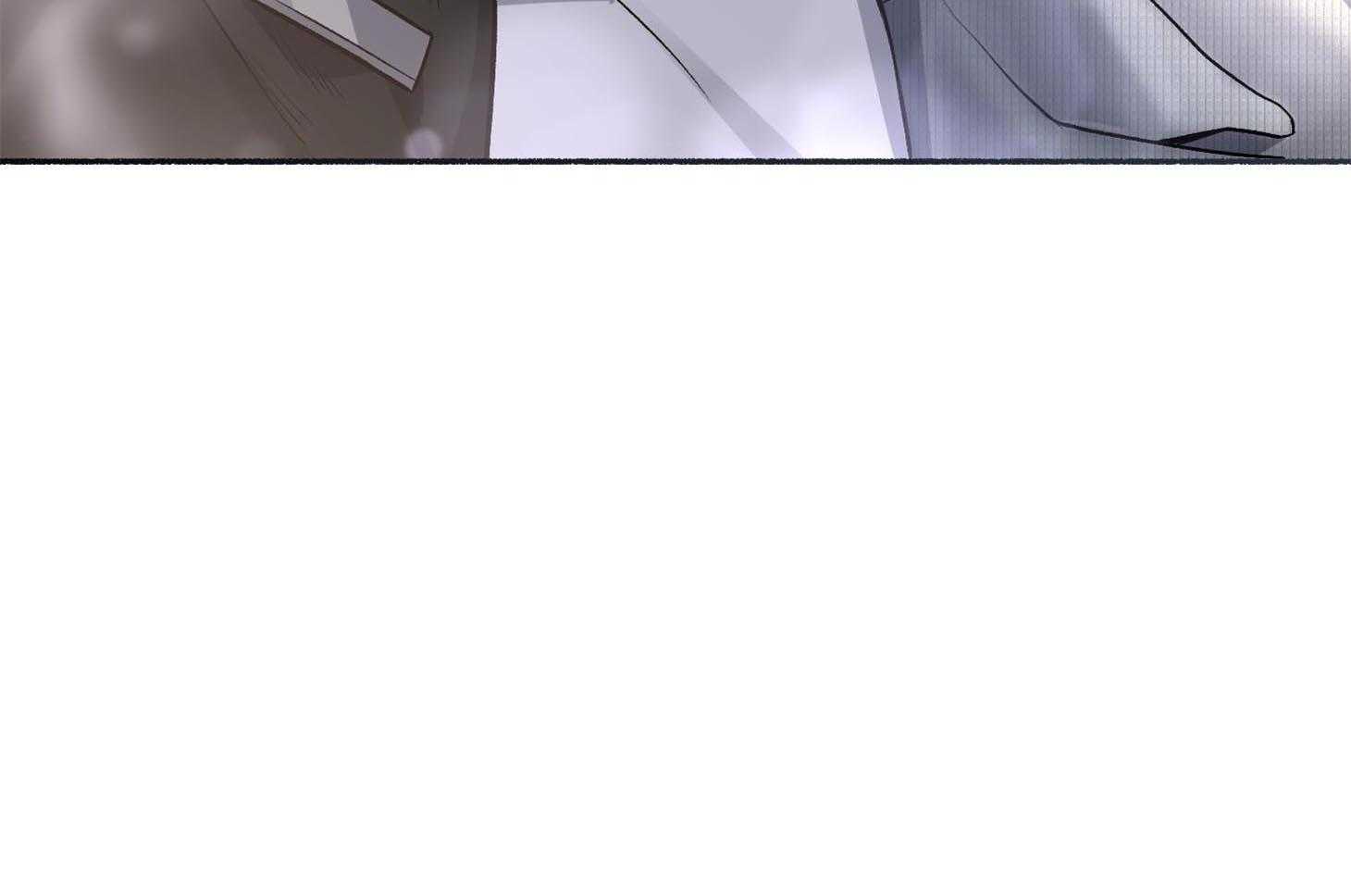 单恋（共2季） 第69话 第9页