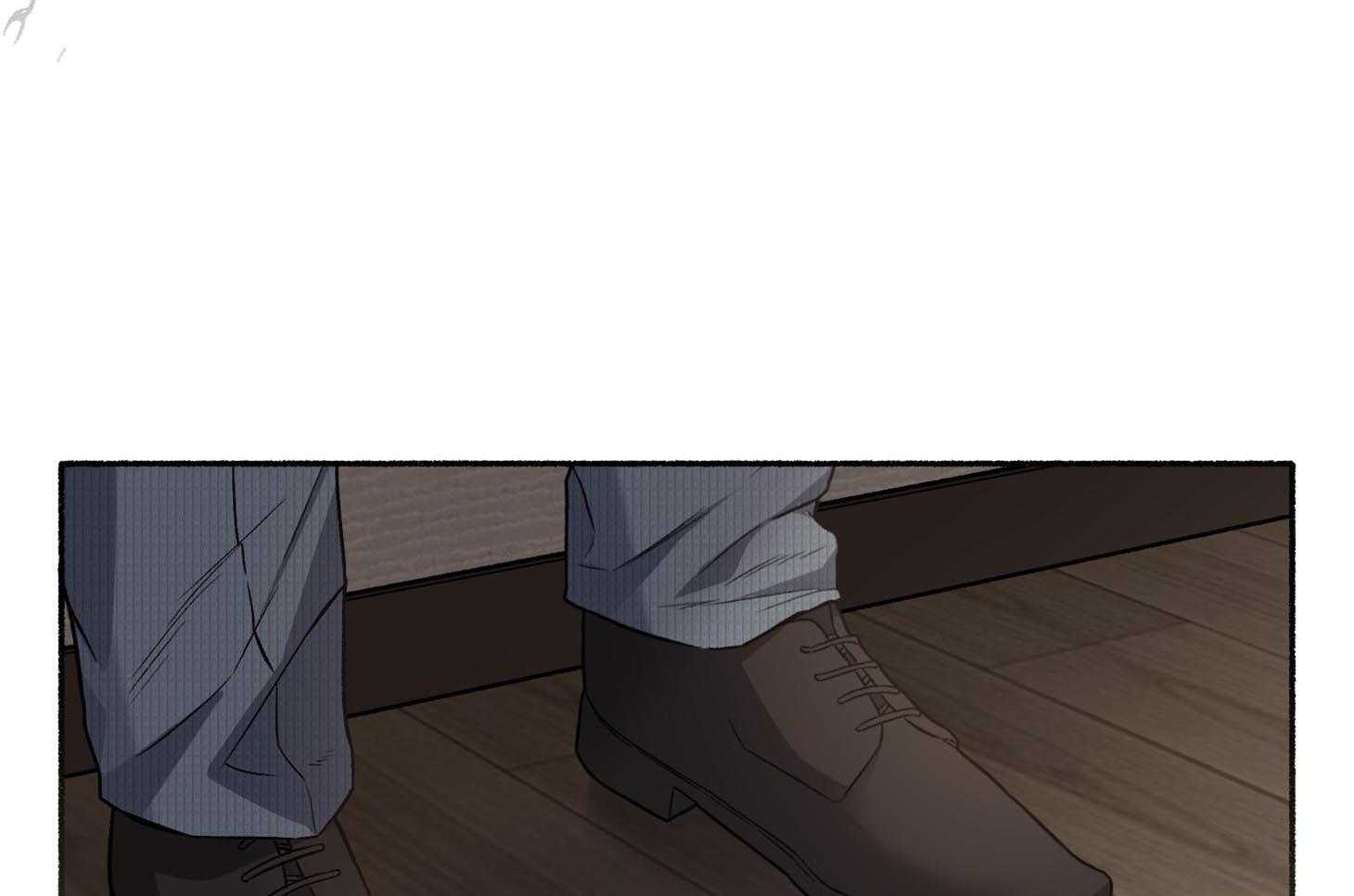 单恋（共2季） 第69话 第17页