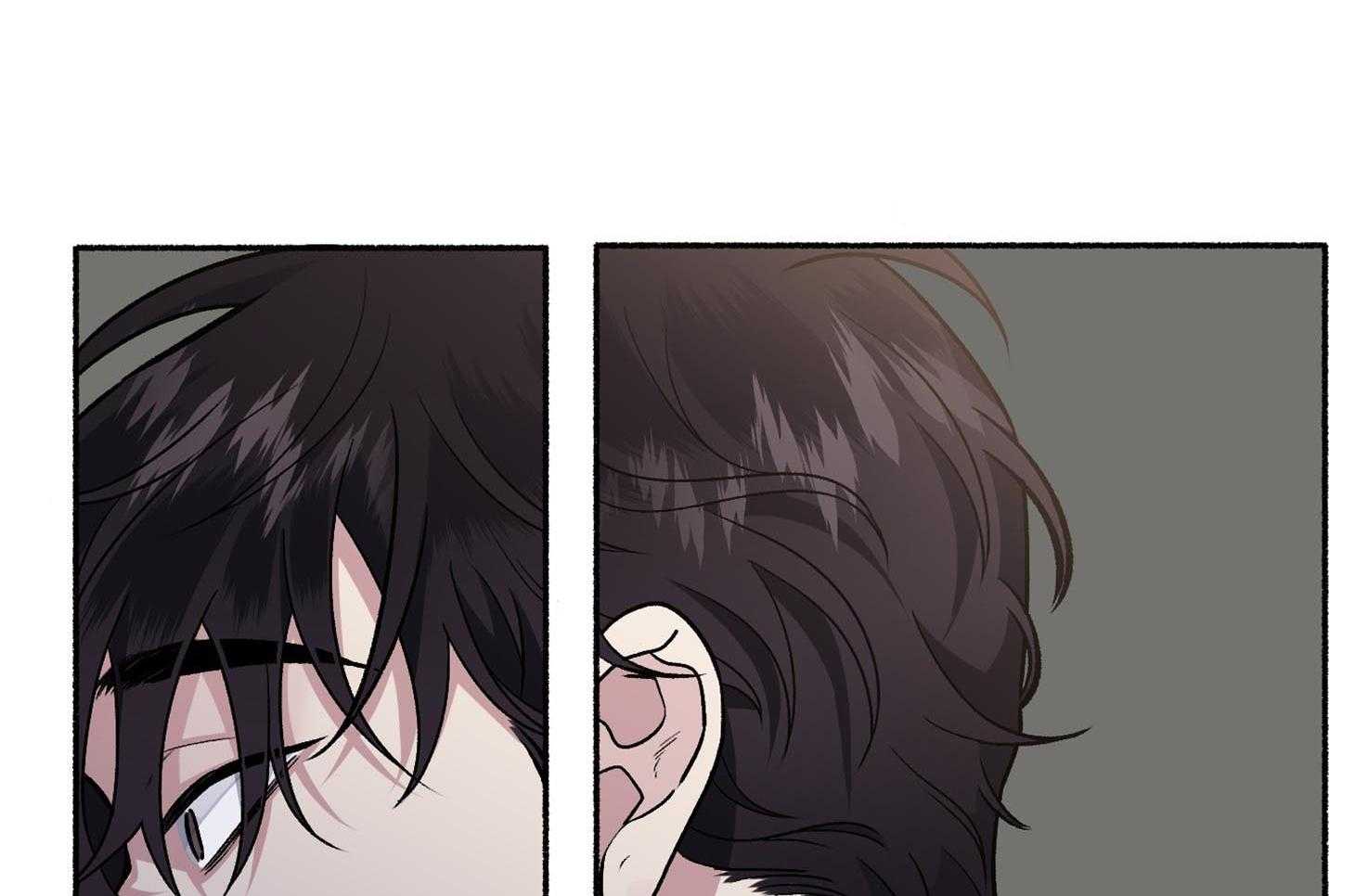 单恋（共2季） 第69话 第20页