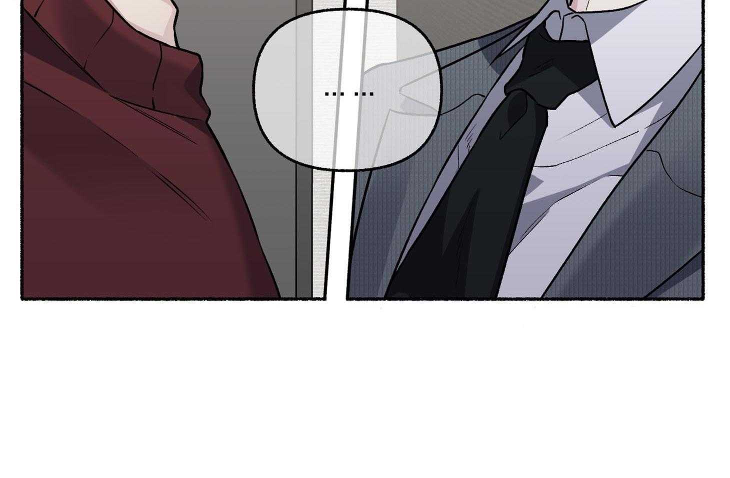 单恋（共2季） 第69话 第40页