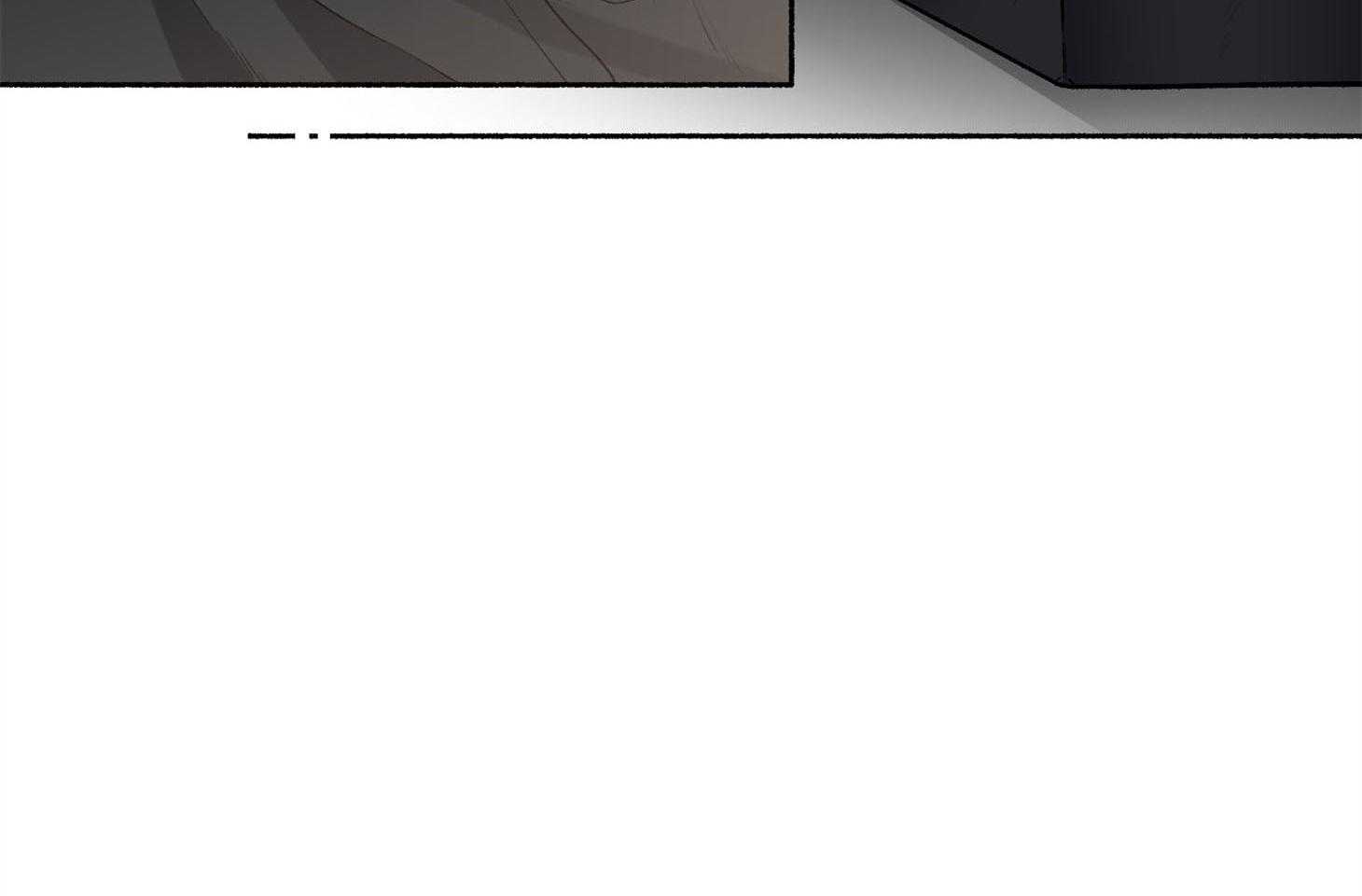 单恋（共2季） 第70话 第5页