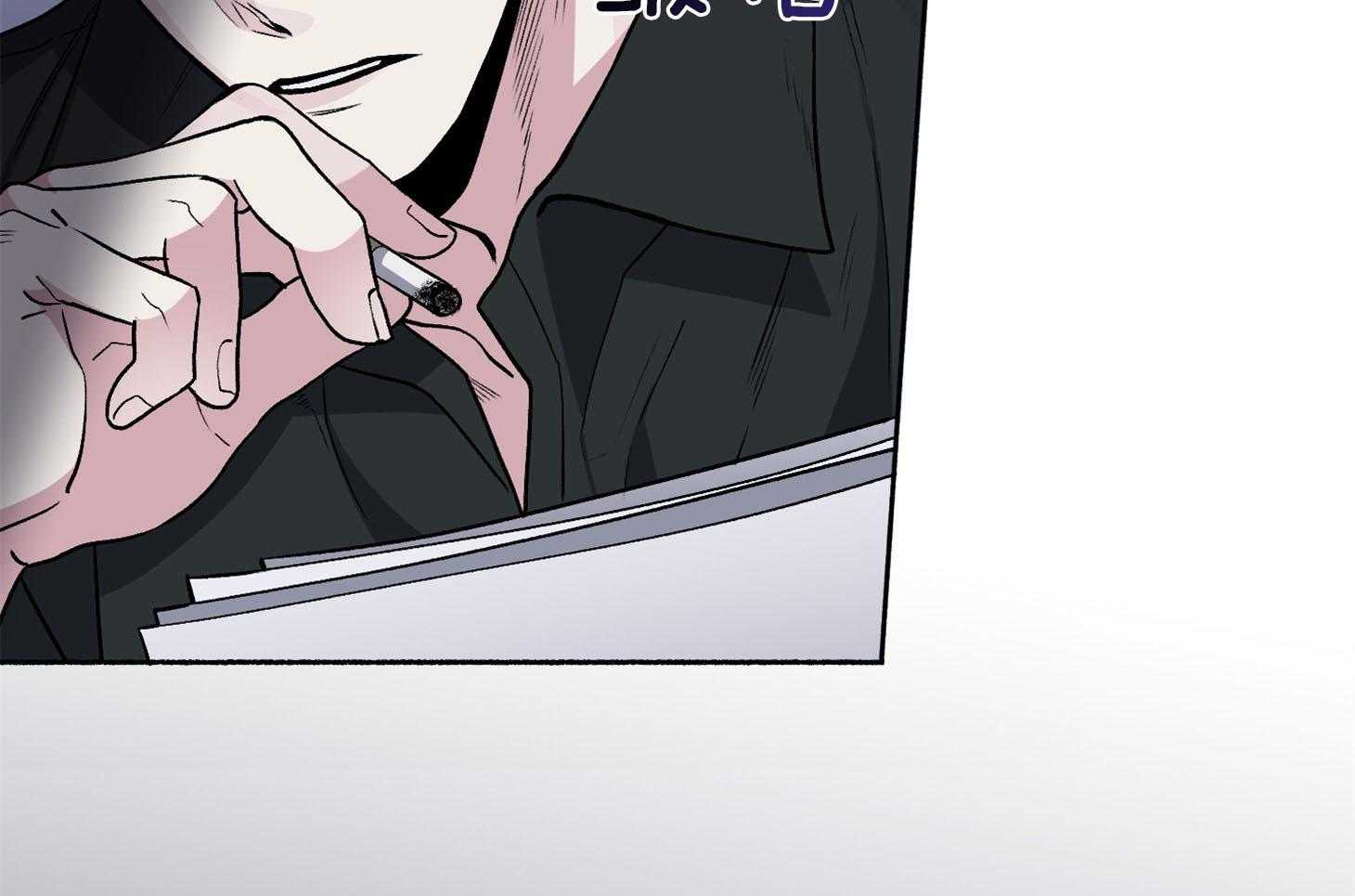 单恋（共2季） 第70话 第33页