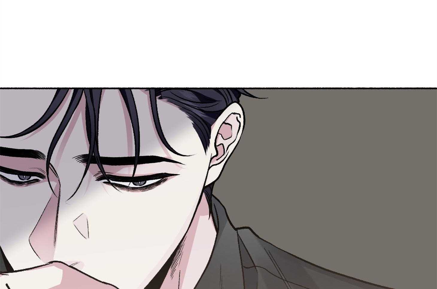 单恋（共2季） 第70话 第58页