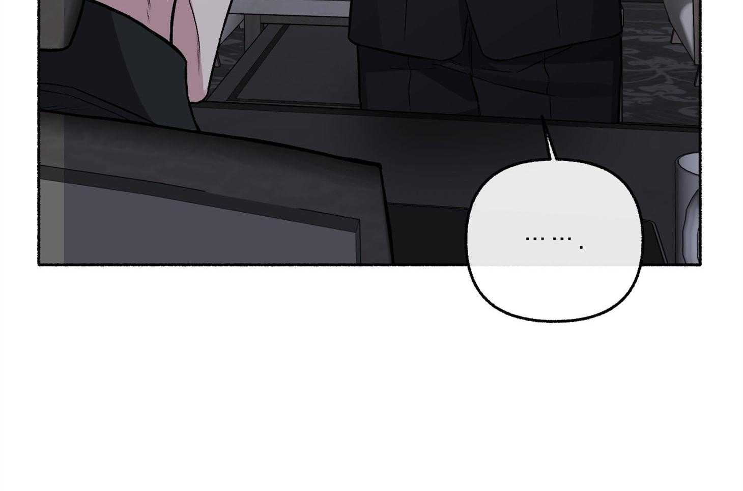 单恋（共2季） 第70话 第73页