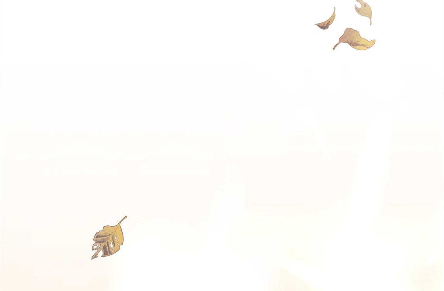 单恋（共2季） 第71话 第4页