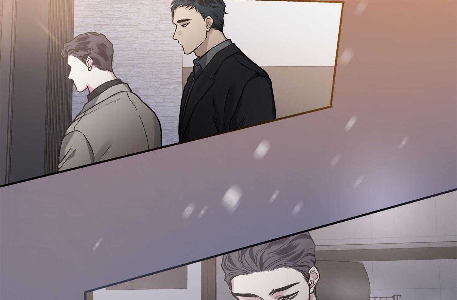 单恋（共2季） 第71话 第10页