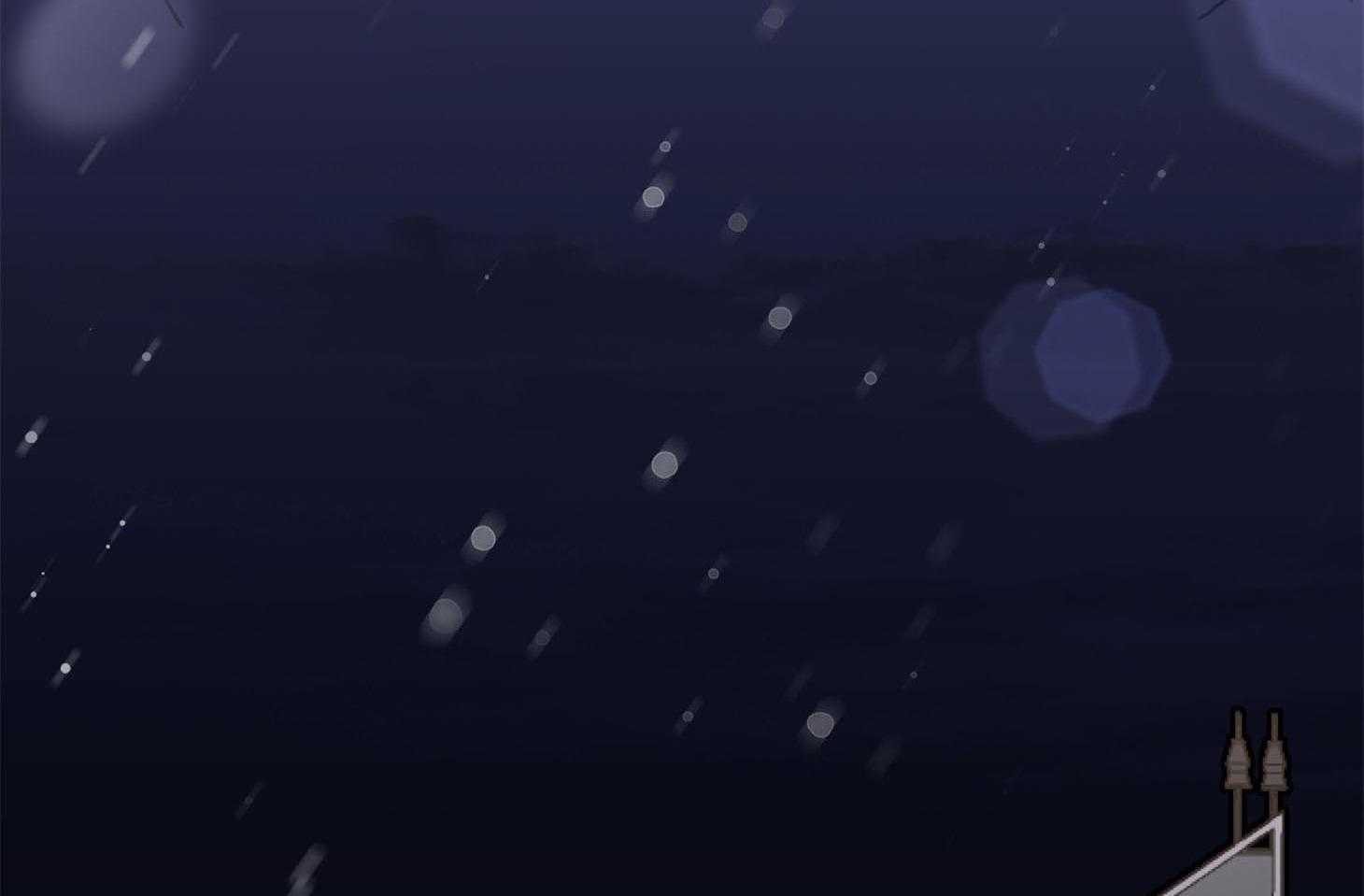 单恋（共2季） 第71话 第14页