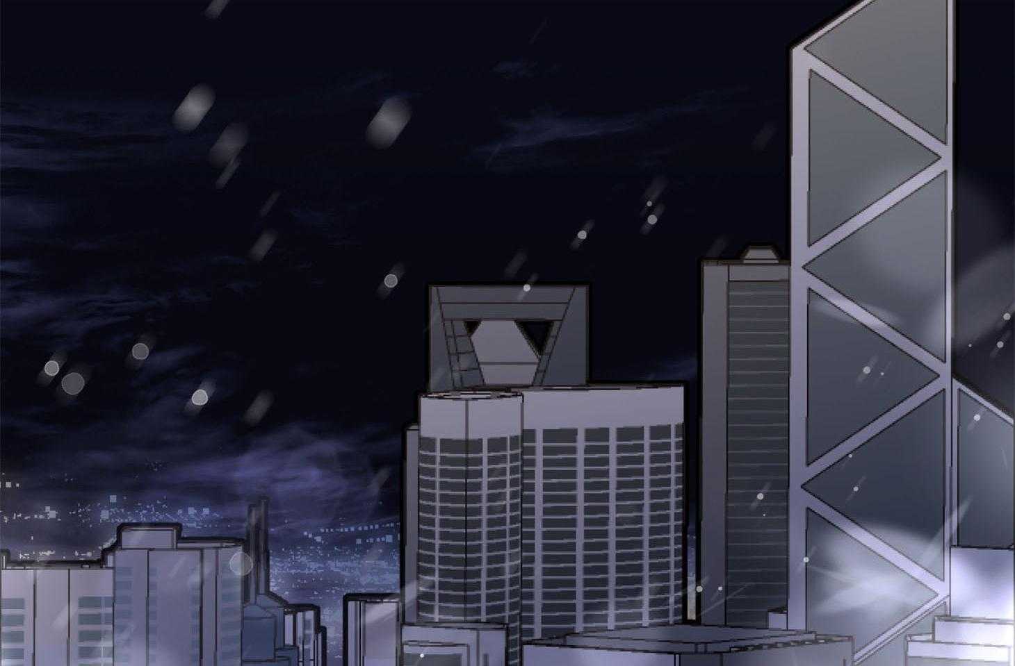 单恋（共2季） 第71话 第15页