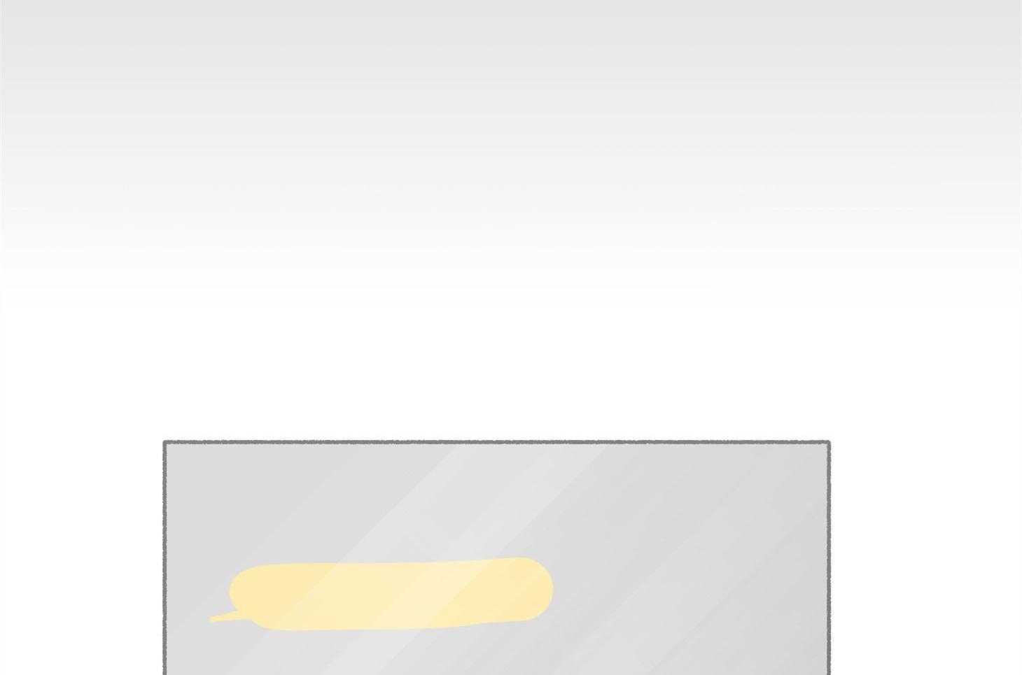 单恋（共2季） 第71话 第29页