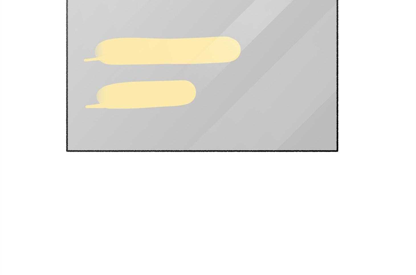 单恋（共2季） 第71话 第31页