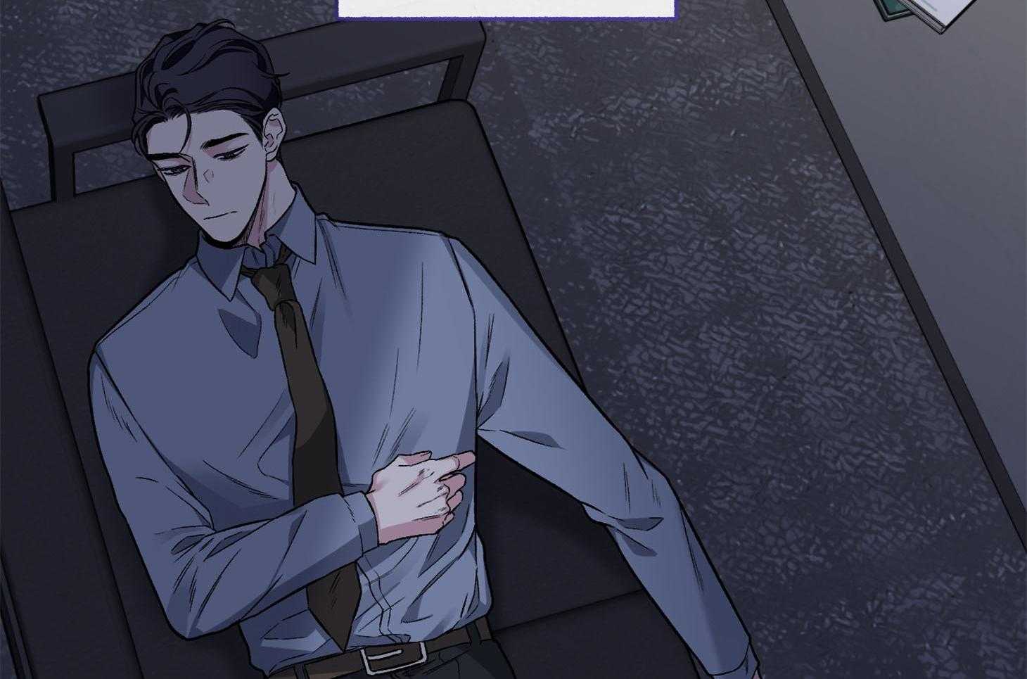 单恋（共2季） 第71话 第37页