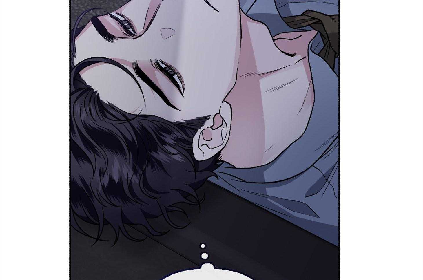 单恋（共2季） 第71话 第46页