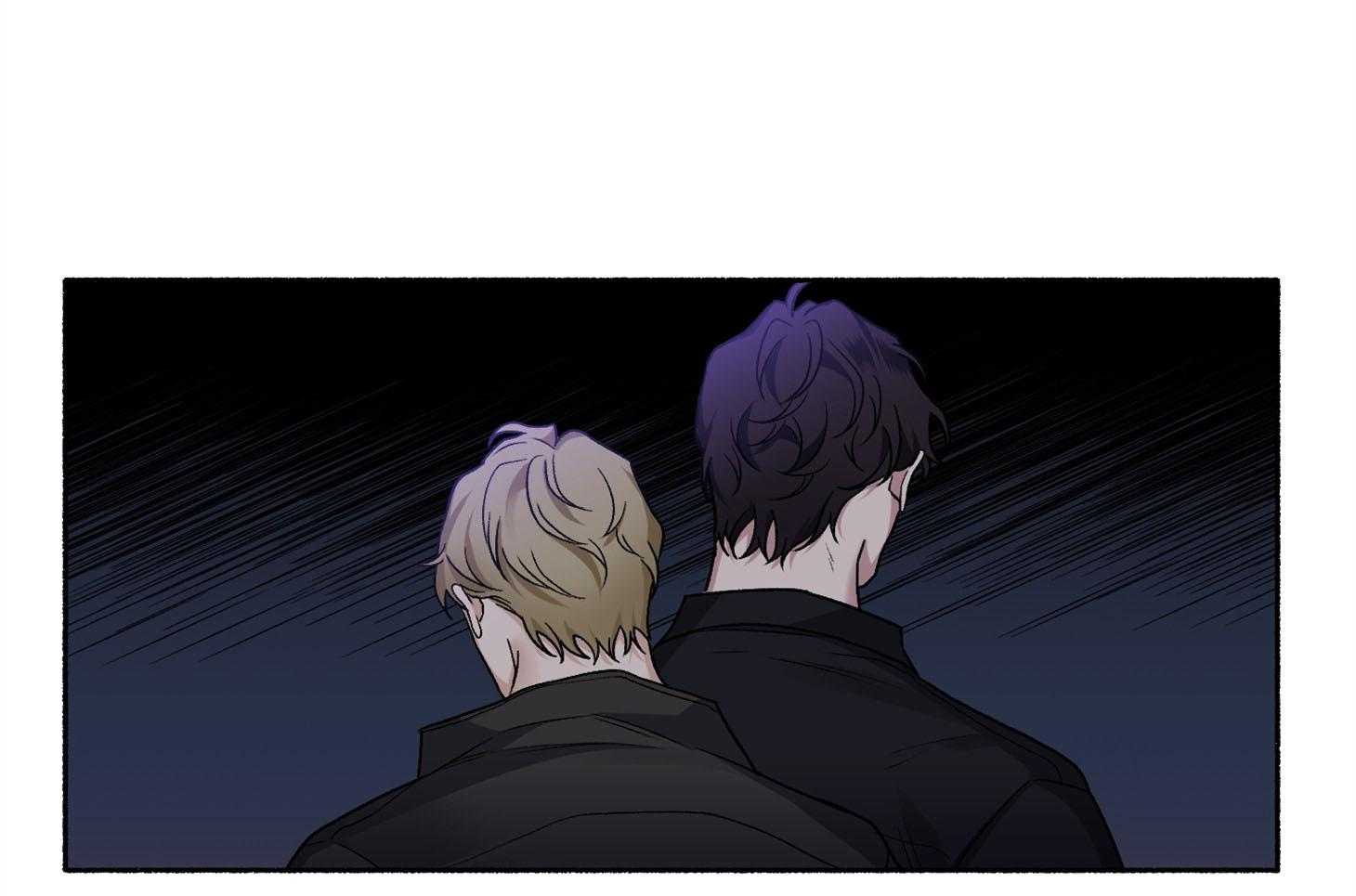 单恋（共2季） 第71话 第61页