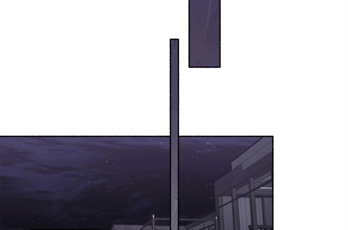 单恋（共2季） 第71话 第74页